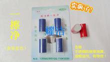 創意家居新奇特產品 點燃生活靈感，激發日用百貨銷售新活力