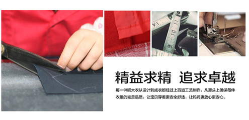 【童裝網(wǎng)上代理 品牌免費(fèi)加盟 免費(fèi)加盟代發(fā)貨 品牌加盟】?jī)r(jià)格,廠家,圖片,童外套,廣州衣蓮館貿(mào)易有限公司