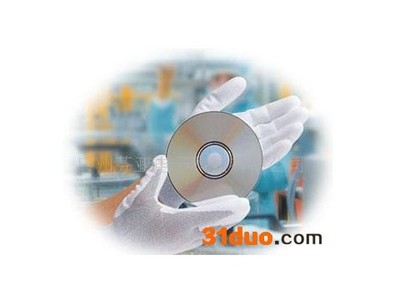 尼龍PU防靜電手套,防靜電手套、腕帶,防靜電產(chǎn)品,電工電氣,供應,生意多 - 中國免費B2B電子商務平臺、國際貿(mào)易型B2B網(wǎng)上貿(mào)易網(wǎng)站