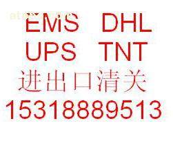 山東省進出口代理和外貿(mào)代理公司 熱賣促銷 阿土伯網(wǎng)