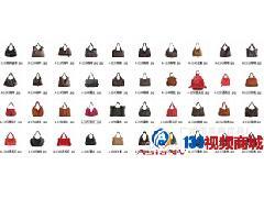 本手袋皮具工廠生產(chǎn)各種休閑時尚包包,尋貿(mào)易公司合作招代理商_服飾項目合作_項目合作_供應(yīng)_139商城,移動商城,視頻商城_免費發(fā)布服飾項目合作供應(yīng)信息,大量供應(yīng)服飾項目合作產(chǎn)品信息,免費提供服飾項目合作供應(yīng)信息__139視頻商城139視頻商城