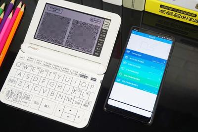 優(yōu)質(zhì)的卡西歐六級考試學習工具定制版多少錢