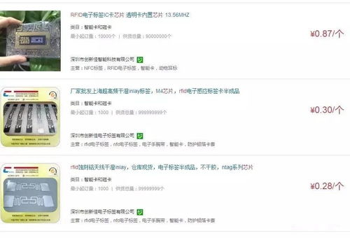 出口俄羅斯的這些大類(lèi)商品有新規(guī),值得貨代朋友們一看