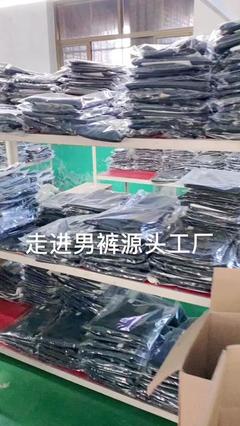 品摯貿(mào)易 引領(lǐng)數(shù)字化時(shí)代的網(wǎng)上貿(mào)易代理服務(wù)