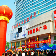 河南萬(wàn)騰信息科技 深耕電子產(chǎn)品銷(xiāo)售與互聯(lián)網(wǎng)營(yíng)銷(xiāo)的創(chuàng)新之道